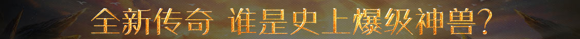 阜阳市新闻网